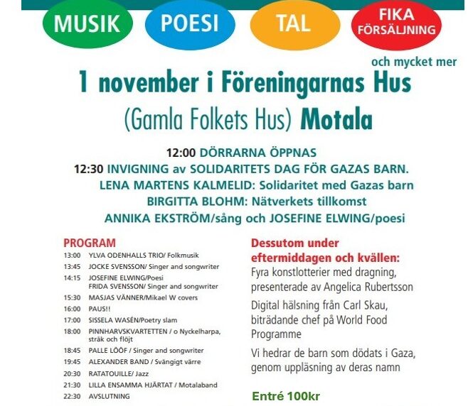 poster gaza poster gaza